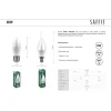 Лампа светодиодная Saffit E27 9W 4000K Свеча Матовая SBC3709 55129