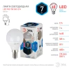 Лампа светодиодная ЭРА E14 7W 4000K матовая LED P45-7W-840-E14 Б0020551 Лампа светодиодная ЭРА E14 7W 4000K матовая LED P45-7W-840-E14 Б0020551