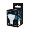 Лампа светодиодная Gauss GU10 5W 6500K матовая 101506305 Лампа светодиодная Gauss GU10 5W 6500K матовая 101506305