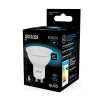 Лампа светодиодная Gauss GU10 7W 6500K матовая 101506307 Лампа светодиодная Gauss GU10 7W 6500K матовая 101506307