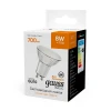 Лампа светодиодная Gauss Basic GU10 8W 3000K матовая 10106182 Лампа светодиодная Gauss Basic GU10 8W 3000K матовая 10106182
