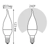 Лампа светодиодная Gauss E14 9.5W 3000K матовая 104101110 Лампа светодиодная Gauss E14 9.5W 3000K матовая 104101110