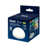 Лампа светодиодная Uniel GX53 13W 3000K матовая LED-GX53-13W/3000K/GX53/FR/SPHERE PLZ02WH UL-00011790 Лампа светодиодная Uniel GX53 13W 3000K матовая LED-GX53-13W/3000K/GX53/FR/SPHERE PLZ02WH UL-00011790