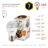 Лампа светодиодная ЭРА E27 7W 2700K прозрачная LED P45-7W-827-E27-Clear Б0017243 Лампа светодиодная ЭРА E27 7W 2700K прозрачная LED P45-7W-827-E27-Clear Б0017243