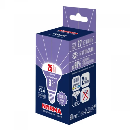 Лампа светодиодная Volpe E14 3W 6500K матовая LED-R39-3W/6500K/E14/FR/NR UL-00010997