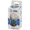 Лампа светодиодная ЭРА E27 5W 4000K матовая LED P45-11W-840-E27 Б0032989 Лампа светодиодная ЭРА E27 5W 4000K матовая LED P45-11W-840-E27 Б0032989