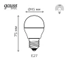 Лампа светодиодная Gauss E27 7,5W 4100К матовая 1053228 Лампа светодиодная Gauss E27 7,5W 4100К матовая 1053228