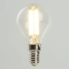 Лампа светодиодная Feron.PRO LB-1706 Шарик E14 960LM 6W 175-265V 2700K 51256 Лампа светодиодная Feron.PRO LB-1706 Шарик E14 960LM 6W 175-265V 2700K 51256