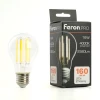Лампа светодиодная Feron.PRO LB-1116 Шар E27 2580LM 16W 175-265V 4000K 51236 Лампа светодиодная Feron.PRO LB-1116 Шар E27 2580LM 16W 175-265V 4000K 51236