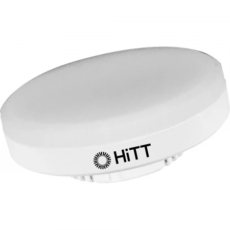 Лампа HiTT-PL-GX53-17-230-GX53-4000