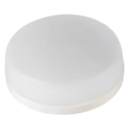 Лампа General GLDEN-GX53-12-230-GX53-2700 Рассеиватель Купол