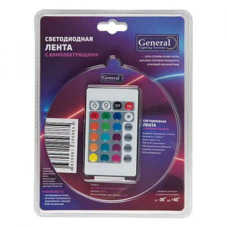 General GLS-5050-60-14.4-12-IP20-PRO-RGB-3-KIT готовый комплект 3м с адаптером и IR контроллером