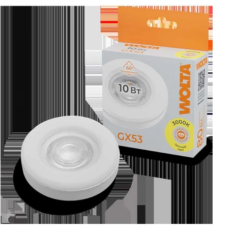 Светодиодная лампа WOLTA WSTD-GX-10W3KGX53-L