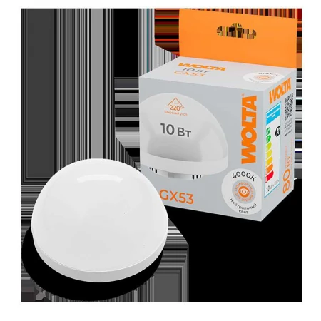 Светодиодная лампа WOLTA WSTD-GX-10W4KGX53-H