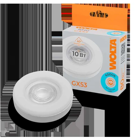 Светодиодная лампа WOLTA WSTD-GX-10W6KGX53-L