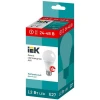 Лампа светодиодная IEK E27 12W 4000K матовая LLE-A60-12-24-48-40-E27 Лампа светодиодная IEK E27 12W 4000K матовая LLE-A60-12-24-48-40-E27