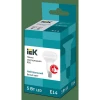 Лампа светодиодная IEK E14 5W 4000K матовая LLE-R50-5-230-40-E14 Лампа светодиодная IEK E14 5W 4000K матовая LLE-R50-5-230-40-E14