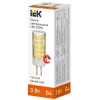 Лампа светодиодная IEK G4 3W 3000K прозрачная LLE-CORN-3-012-30-G4 Лампа светодиодная IEK G4 3W 3000K прозрачная LLE-CORN-3-012-30-G4