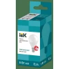 Лампа светодиодная IEK G4 5W 4000K матовая LLE-G45-5-230-40-E14 Лампа светодиодная IEK G4 5W 4000K матовая LLE-G45-5-230-40-E14