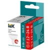 Лампа светодиодная IEK GU5.3 8W 4000K матовая LLE-MR16-08-12-24-40-GU5