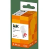 Лампа светодиодная IEK G4 9W 3000K матовая LLE-G45-9-230-30-E14 Лампа светодиодная IEK G4 9W 3000K матовая LLE-G45-9-230-30-E14