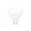 Лампа светодиодная Ambrella light GU10 8W 4200K белая 207794
