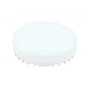 Лампа светодиодная Ambrella light GX53 11W 6400K белая 253216 Лампа светодиодная Ambrella light GX53 11W 6400K белая 253216