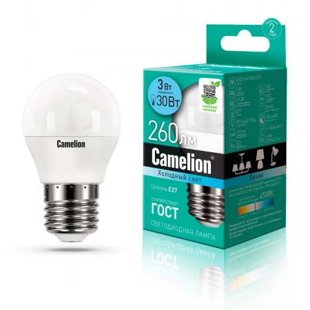 Лампа светодиодная Camelion E27 3W 4500K LED3-G45/845/E27 11376