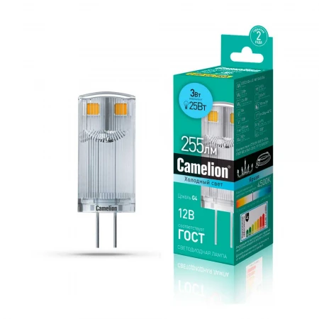 Лампа светодиодная Camelion G4 3W 4500K LED3-G4-JC-NF/845/G4 13701