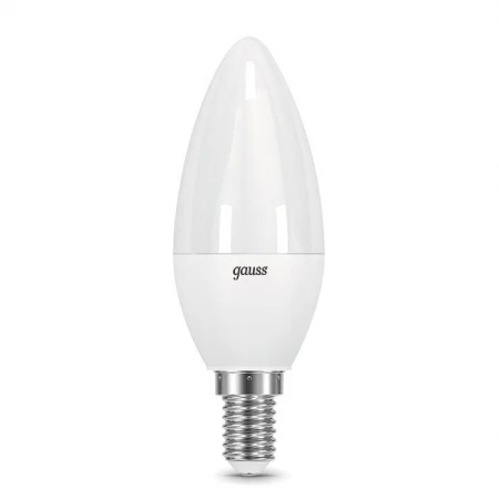 Лампа светодиодная Elvan E27 5W 4200K опал E27-LED5x1W-4200K-MAT