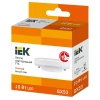Лампа светодиодная IEK GX53 10W 3000K матовая LLE-T80-10-230-30-GX53 Лампа светодиодная IEK GX53 10W 3000K матовая LLE-T80-10-230-30-GX53