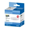 Лампа светодиодная IEK GX53 15W 6500K матовая LLE-T80-15-230-65-GX53 Лампа светодиодная IEK GX53 15W 6500K матовая LLE-T80-15-230-65-GX53