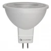 Лампа светодиодная Наносвет GU5.3 8W 4000K прозрачная LH-MR16-8/GU5.3/940 L281 Лампа светодиодная Наносвет GU5.3 8W 4000K прозрачная LH-MR16-8/GU5.3/940 L281