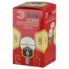 Лампа светодиодная ЭРА E14 6W 2700K матовая ECO LED P45-6W-827-E14 Б0020626 Лампа светодиодная ЭРА E14 6W 2700K матовая ECO LED P45-6W-827-E14 Б0020626