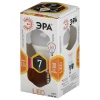 Лампа светодиодная ЭРА E14 7W 2700K матовая LED P45-7W-827-E14 Б0020548 Лампа светодиодная ЭРА E14 7W 2700K матовая LED P45-7W-827-E14 Б0020548