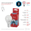 Лампа светодиодная ЭРА E14 8W 4000K матовая ECO LED P45-8W-840-E14 Б0030023 Лампа светодиодная ЭРА E14 8W 4000K матовая ECO LED P45-8W-840-E14 Б0030023