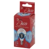Лампа светодиодная ЭРА E14 8W 4000K матовая ECO LED P45-8W-840-E14 Б0030023 Лампа светодиодная ЭРА E14 8W 4000K матовая ECO LED P45-8W-840-E14 Б0030023