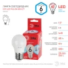 Лампа светодиодная ЭРА E27 6W 4000K матовая ECO LED P45-6W-840-E27 Б0020630 Лампа светодиодная ЭРА E27 6W 4000K матовая ECO LED P45-6W-840-E27 Б0020630