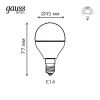 Лампа светодиодная Gauss E14 7,5W 4100К матовая 1053128 Лампа светодиодная Gauss E14 7,5W 4100К матовая 1053128