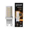 Лампа светодиодная Gauss G9 3,5W 3000К прозрачная 107009105 Лампа светодиодная Gauss G9 3,5W 3000К прозрачная 107009105