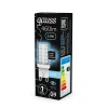 Лампа светодиодная Gauss G9 3,5W 4100К прозрачная 107009205 Лампа светодиодная Gauss G9 3,5W 4100К прозрачная 107009205