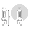 Лампа светодиодная Gauss G9 5,5W 4100К прозрачная 107009206 Лампа светодиодная Gauss G9 5,5W 4100К прозрачная 107009206
