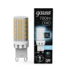 Лампа светодиодная Gauss G9 5,5W 4100К прозрачная 107009206 Лампа светодиодная Gauss G9 5,5W 4100К прозрачная 107009206