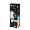 Лампа светодиодная Gauss G9 5,5W 4100К прозрачная 107009206 Лампа светодиодная Gauss G9 5,5W 4100К прозрачная 107009206