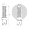Лампа светодиодная Gauss G9 6,5W 3000К прозрачная 107309106 Лампа светодиодная Gauss G9 6,5W 3000К прозрачная 107309106