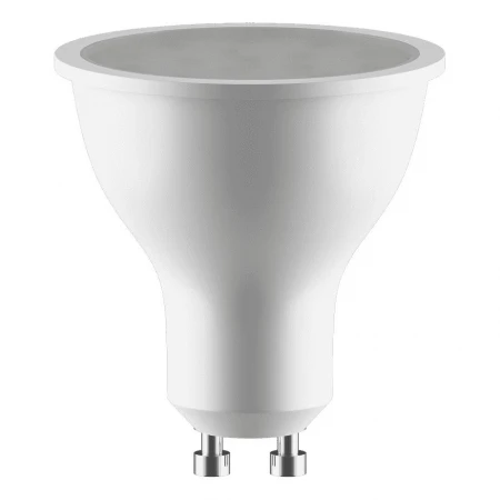 Лампа светодиодная Eglo GU10 7W 4100K матовая 001954
