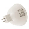 Лампа светодиодная Eglo GU5.3 7W 2700K матовая 001942 Лампа светодиодная Eglo GU5.3 7W 2700K матовая 001942