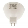 Лампа светодиодная Eglo GU5.3 7W 2700K матовая 001942 Лампа светодиодная Eglo GU5.3 7W 2700K матовая 001942