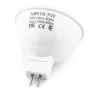 Лампа светодиодная Eglo GU5.3 7W 4100K матовая 001943 Лампа светодиодная Eglo GU5.3 7W 4100K матовая 001943