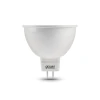 Лампа cветодиодная Gauss GU5.3 5.5W 2700K матовая 13516T